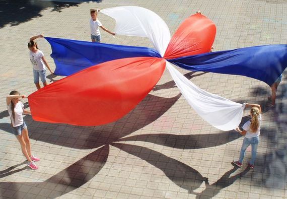 прописка в Беслане